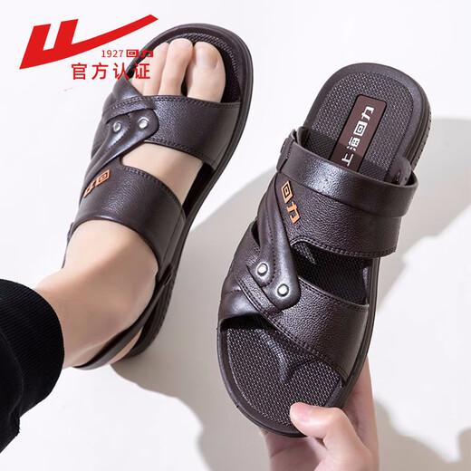 Huili Shanghai Huili Sandalen Herren Sommer Einfacher nicht rutscher Kleidung-resistenter täglicher Arbeit Freizeit und Heimat-Strand-Sandalen Huili Sandalen 3883 Black 41