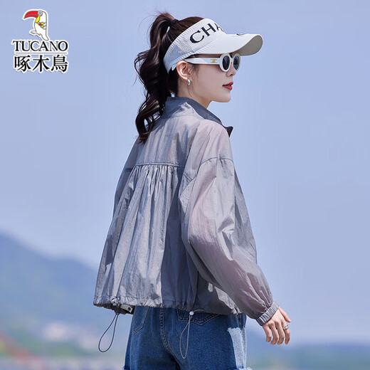 
Woodpecker This year's fashionable and beautiful sunscreen clothes for women in summer thin 2025 new small loose sunscreen jacket water blue M