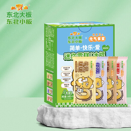 Northeastern large plate Northeastern small plate Ice cream popsicle 30g*4 pieces Mini combination pack Sticks Cold drinks