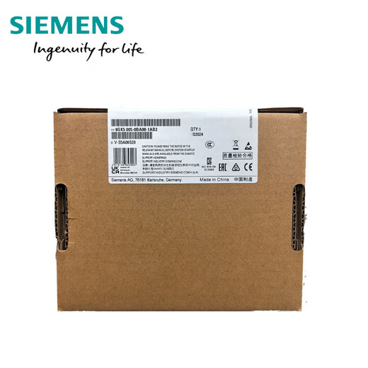 Siemens (SIEMENS) 8-port industrial electrical switch XB008 6GK5008-0BA10/5004-0BA00-1AB2/XB005 6GK5008-0BA10-1AB2 8-port switch