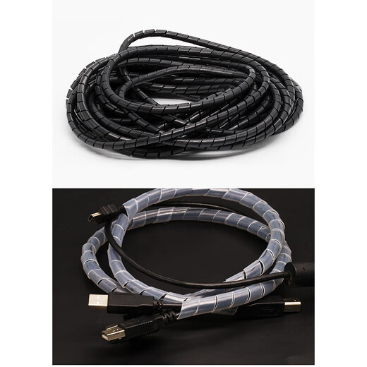 Maxford winding tube wire harness protective tape PE protective sleeve wrapped tube winding tube white 12mm 8 meters 1 piece