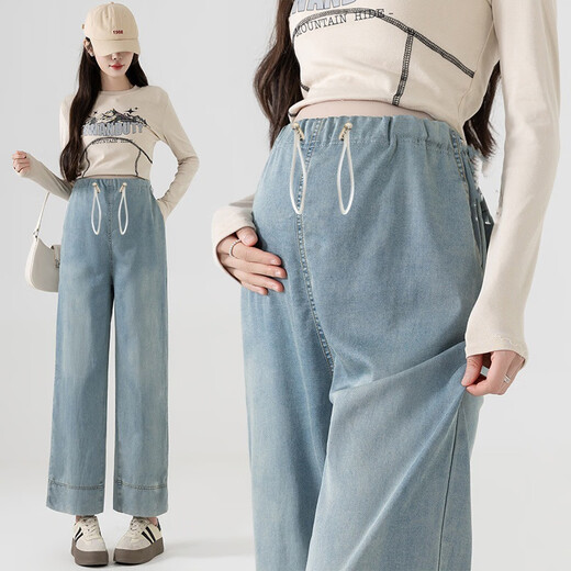 Bo Na Ling maternity jeans front drawstring Tencel Lyocell jeans outer wear versatile straight wide leg pants maternity pants light blue XL 120-135Jin Jin equals 0.5 kg