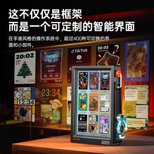 Divoom hace clic en el límite del tiempo marco de fotos electrónico suspendido transparente visualización de álbum de fotos digital hogar pantalla de imagen inteligente de alta definición escenario de fotos reproducción de video festival de inauguración regalo de alta gama marco de fotos suspendido negro versión en caja de regalo (incluida la edición limitada)