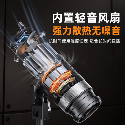 Yangfeisi live broadcast fill light hair light outline spotlight ceiling light background photography atmosphere light beauty led anchor internet celebrity atmosphere backlight spotlight photography god girl