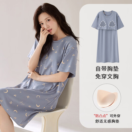 雅鹿新款自带胸垫睡裙女夏季纯棉短袖中长款睡衣女宽松休闲孕妇可外穿 LZ12532X XL 170