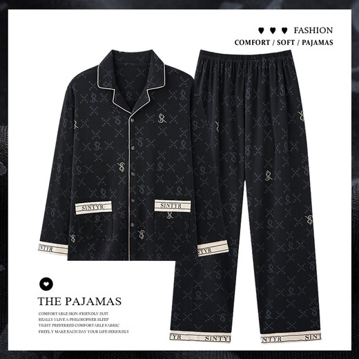 Hongtai men's pajamas for boys spring and autumn style 2025 new long-sleeved spring and summer large-size teenager men's home clothing OMM-12027 L men