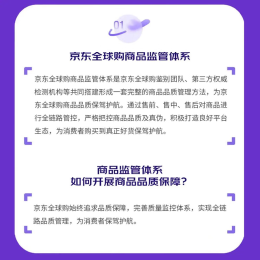 金宾（Jim Beam）白占边 美国肯塔基州 威士忌 500ml 40度  进口洋酒
