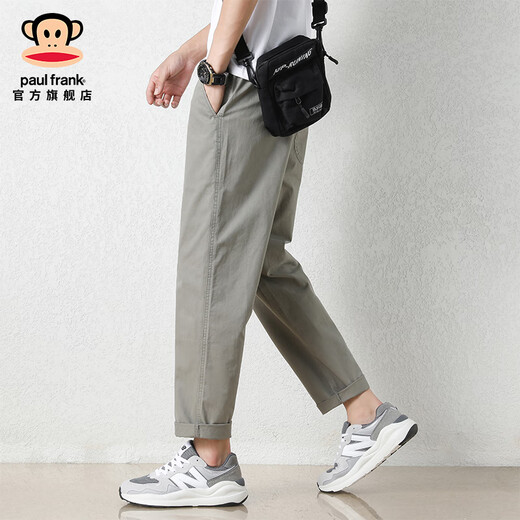 Big Mund Monkey (Paul Frank) Solid Color Neun-Punkte-Hosen loser gerader Baumwoll-Freizeithosen für Männer für Männer dünne, atmungsaktive Breite mit breitem Bein trendiger Arbeit unter 9904B Schwarz [offizielles authentisch] 2xl [Empfohlen 145-160jin [Jin gleich 0,5 kg]]