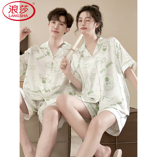 Pajamas de pijama de Langsha Seda Summer Summer de estilo delgado Hombres y mujeres Gran tamaño, lindos dibujos animados, se pueden usar fuera de la ropa del hogar de verano.