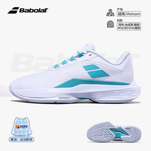 Baibaoli Babolat Tennisschuhe für Frauen Neue professionelle Tennisschuhe Michelin Anti-Slip-Kee-Resistant Jet Tere AC Frauen 3A1S25C651-1098 Weiß/Blau 37