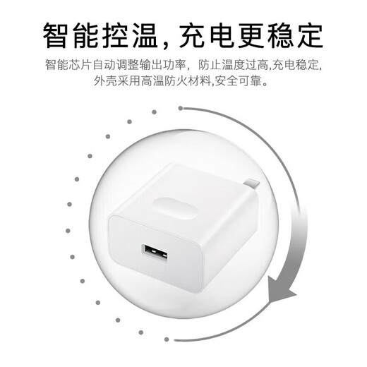 
Leiluoke 120W Charger Data Cable Type-c Fast Charging Cable 6A for Huawei Super Charger Set Fast Charging Head Mobile Phone for Huawei for Honor for Xiaomi [120W Fully Compatible Fast Charging Combination] Fast Charging Head + 1.5-meter Line