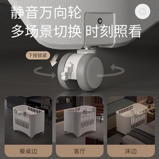虎贝尔Kelubi婴儿床可调节可移动拼接床游戏床宝宝多功能尿布台 婴儿床+挂盆+椰棕乳胶垫
