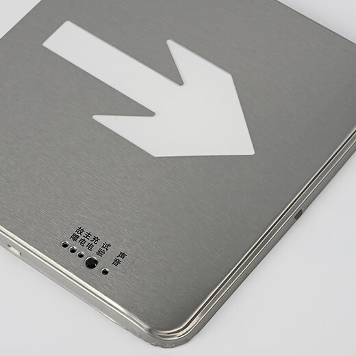 Stainless steel safety exit indicator light surface-mounted 24V36V220V universal power fire emergency evacuation sign light single-sided safety exit 24-220V