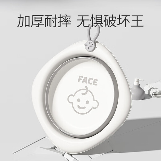 
Light Dora baby wash basin foldable basin newborn baby face wash butt wash feet children's basin can hang 3 pieces