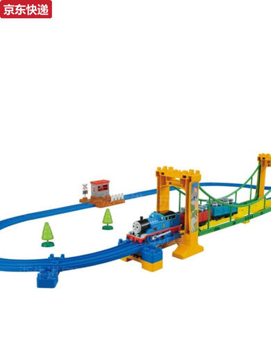 Japan Tomy Tomy Track Tracks Luxury Cave Rainbow Bridge Thomas Big Locomotive Children's Toys 3 ans + E5 Shinkansen Remote Control Station diffusée avec train de télécommande