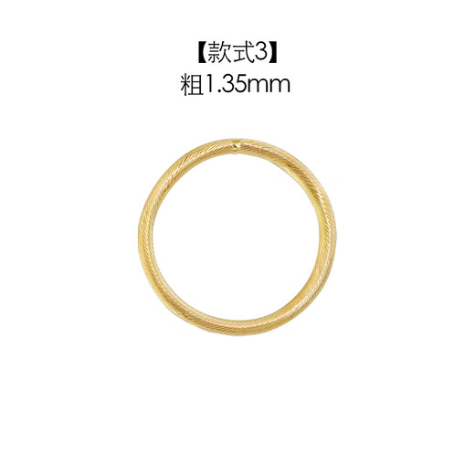 Chi Jizai micro 18K gold German craftsmanship plain gold twist braided ring commuting light luxury high-end ins ring style 3-gold color women's size 9