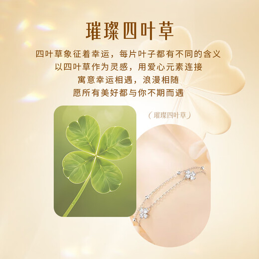 ALLOVE four-leaf clover sterling silver bracelet for women, pure silver jewelry, birthday gift for girlfriend, wife, ladies, light luxury and high-end