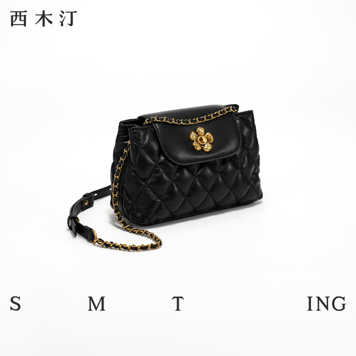 Ximuting Breeze Yellow Chain Sac 2025 Nouveau sac à bandoulière Conception de luxe femelle Cadeaux de la Saint-Valentin chinois beige sans spécifications