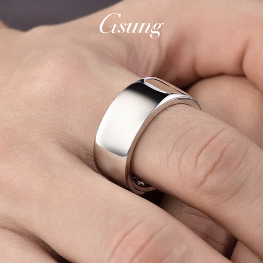 GsunG platinum living smooth men's ring PT950 simple high-end wide ring pure platinum men's ring can be customized. Priced by gram. Contact before bidding.