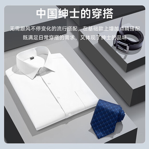 Генеральный директор Yageor 2025 Summer New Cotton's Men's Men's Shoreleaded Рубашка для молодых людей. Модная сплошная световая рубашка DX6623 38