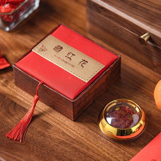 [Bevorzugte Geschenke an Mutter und Freundin] Tibet Safran Special Tonic Health Tea Water getränkt Geschenkbox Safran Holzbox 5g Pack