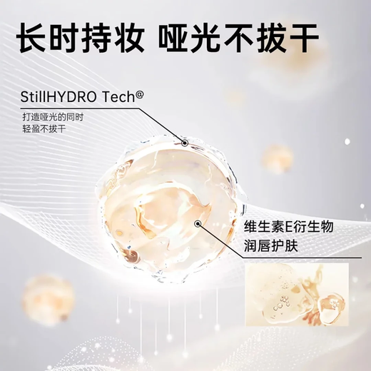 Mukeshi lipstick lip glaze non-stick cup waterproof velvet lip cream lip gloss lip gloss whitening nude color brightening birthday gift 3gV12