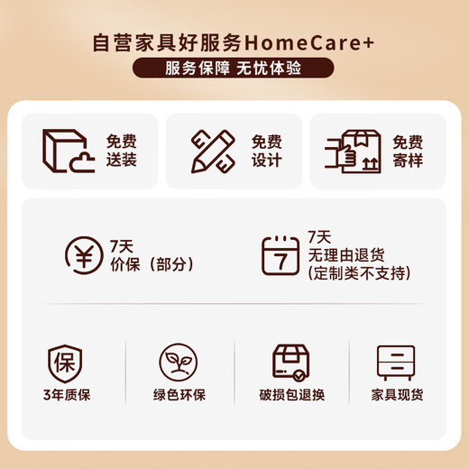 霖澜学生阅览室图书馆六边形课桌培训会议桌活动桌单桌不含椅