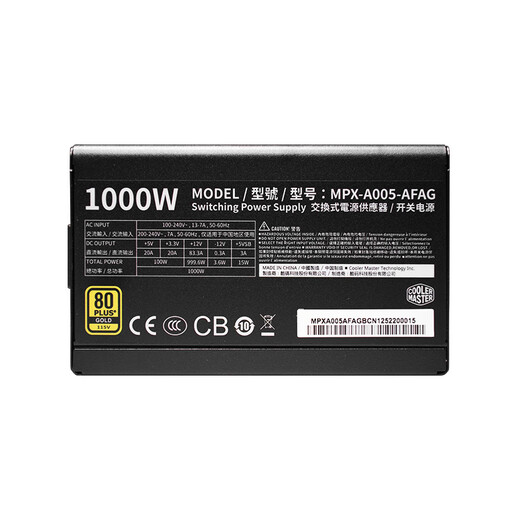 CoolerMaster GX GOLD 1000 Plus ATX3.1 Goldmedaillen-Vollmodul-Netzteil/12V-2x6/japanischer Kondensator/doppelte Goldmedaillen-Zertifizierung/7 Jahre Garantie