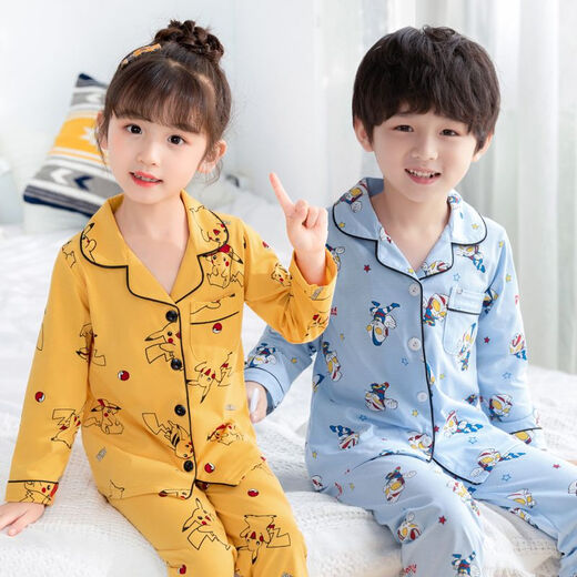 Детская пижама весна и осенью с длинным рукавом Ультраман Pult Cotton Boys Bikachu Middle-Big Conditioning Home Clothing Set x-Girls 6624# 155 м размер подходит для высоты 160