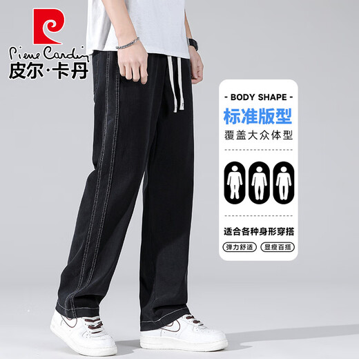 Pier Cardin Men's Pantalon Summer 2025 Nouveau pantalon droit de tennis pantalon masculin décontracté jeans de marque à la mode.
