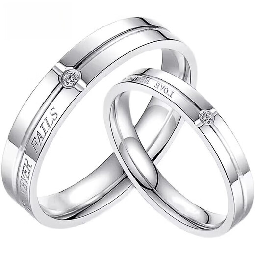 DR Eternal Vow Couple's Diamond Ring Light Luxurious Trendy Design Long Distance Relationship Wedding Ring Customized Engraving Ring Love Determines This Life Couple's Ring