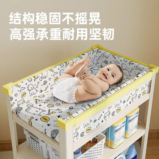 He Jiangong diaper table with guardrail crib steel storage rack with fence movable care table milk powder diapers multi-function cream color [buy fence contact customer service] Gift universal wheel / length 900 / width 500 / height 1050 /