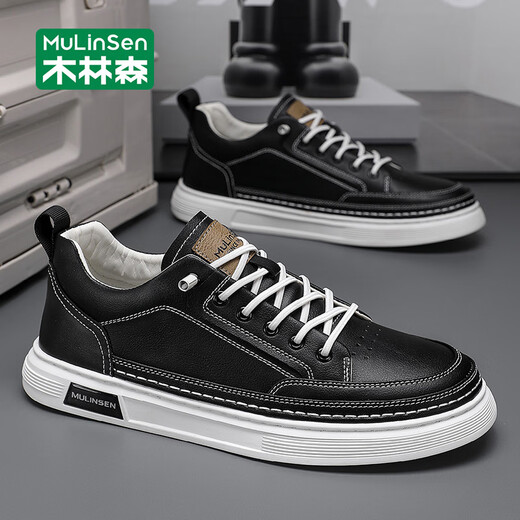 Mulinsen Men's Shoes Autumn New Breathable Plate Shoes Men's Driving Business Casual Shoes Versatile Sports Shoes Black 39