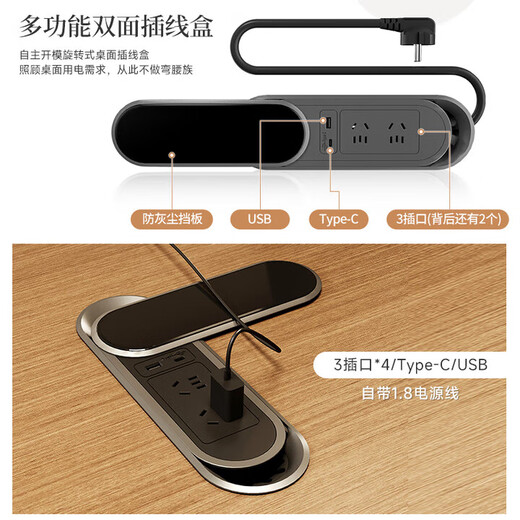 E0 level desk light luxury boss desk modern president desk chairman office executive desk manager desk and chair combination 2.4m president desk-long side cabinet