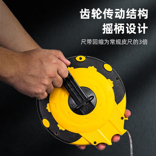 Wenzhi Deli Tools 3 times speed box leather tape measure bold fiber leather tape measure engineering soft tape measure DL9920 30 50 DL9930 Box leather tape measure triple speed 30mx1 Others
