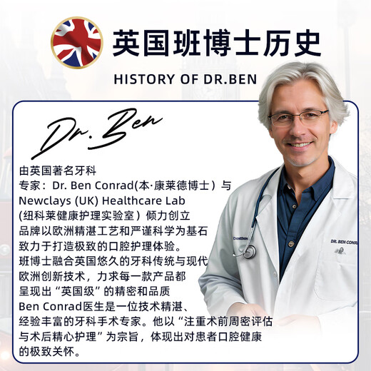 班博士巨无霸牙刷软毛成人长宽大刷头牙刷男女通用家庭装山姆同款 软毛 6支 【山姆同款】大刷头牙刷