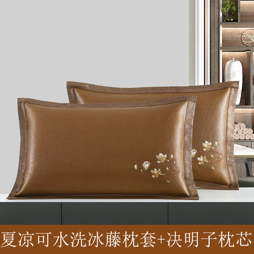 MUJI COM MUJI mismo estilo Summer Seda Seda Cool Almohada Verano Mat de la alfombra del cuello Núcleo de almohada de almohada de almohada Un solo estudiante Vine de hielo 679-12 Norma de almohada + Cassia almohada (uno de 10 cm 8-