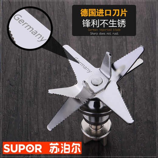 Supor JP59 JP719A JP728 JP23D-1100 Accesorios de interruptores de pared Mezcla de cuchillo Cambiadora de asiento