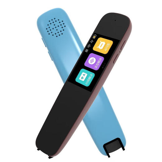 作业帮科达翻译科技英语阅读笔扫描笔多功能学生单词扫描翻译汉英词典笔 天蓝标准款/中英互译/扫题答疑/不限书籍联网使用 官方标配