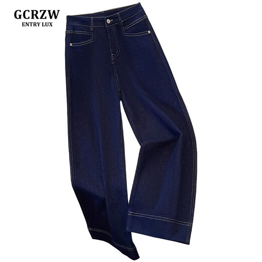 GCRZW light luxury dark blue nine-point wide-leg jeans autumn and winter 2025 new high-waist hot style plus velvet short straight pants blue-trousers high-end container goods L /28 recommended 105-115Jin Jin is equal to 0.5 kg