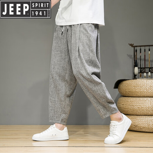 吉普（JEEP）高档复古棉麻九分裤子男夏季薄款中国风哈伦萝卜裤大码宽松亚麻休 灰色 M 90-115斤