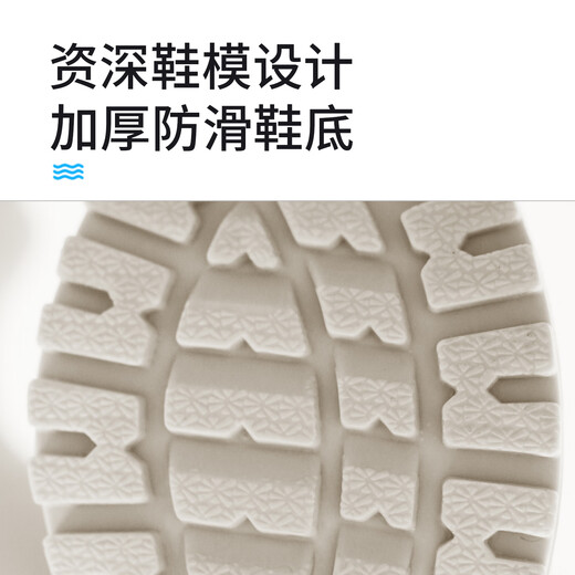 SEKOYA children's wading pants one-piece waterproof half-length rain pants rain boots beach baby stream fishing and sea play water wear equipment 2501J regular rubber sole 27 S (height 105-125CM)