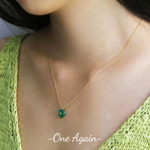 Chi example Korean niche design coldframe love marrow sterling silver plated 18k pendant agate necklace ins same style green chalcedony gold chain