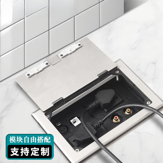 天南兄弟（TNBROTHERS）开启隐藏式盖子平翻180°多媒体舞台地插可内置12346位86面板 [WY [1位]铜盖:120款wy