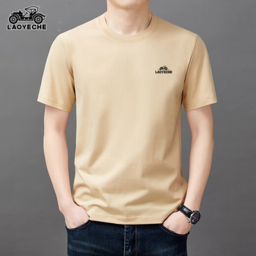 Camiseta de manga corta de automóvil clásico para hombres 2024 Camiseta de algodón redondo de algodón delgado de verano Top informal de media manga para hombres LYC-ES9929 Military Green + Grey Dos piezas de dos piezas, una talla 10590-110Jin [Jin equivale a 0.5 kg]