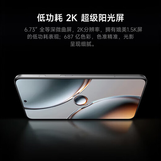 [White strips are free of interest] Xiaomi 15 Ultra Snapdragon Supreme Edition Xiaomi Pengbai OS2 Second-hand mobile phone White 16GB+512GB 99 new