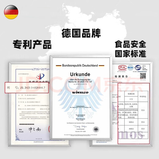 OEMG German high-end pepper wood teething stick for babies over 6 months old, teething gum toys for 5-month-old babies, teething stick*1, free storage box + Pisces bracelet + anti-drop chain