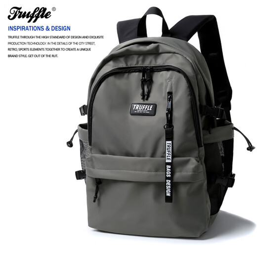 TRUFFLE casual backpack for men, large capacity junior high school students schoolbag female travel computer backpack college students (upgrade) SJWD-forest brown orange
