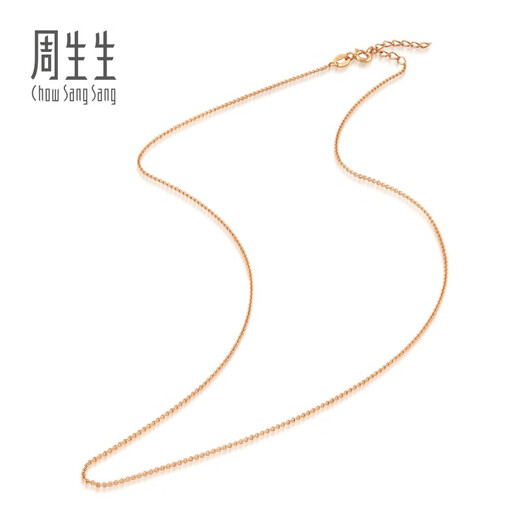 Chow Sang Sang (CHOW SANG SANG) k gold necklace 18k rose gold versatile plain chain color gold necklace clavicle chain 87855N 45 cm