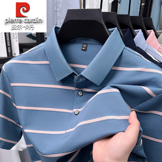 皮尔卡丹100%纯棉短袖t恤男2025夏季新款条纹中年男士休闲百搭polo.衫男 15100-深蓝 XL 175建议145-160斤